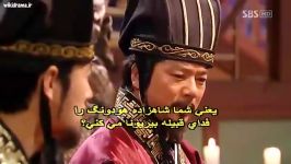 Princess Ja Myung Go E08 part2