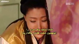 Princess Ja Myung Go E08 part5