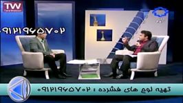 روش های مطالعه دکتر محبوبی ومهندس آقاجانی