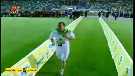 مراسم اهدای جام جشن قهرمانی ذوب آهن در جام حذفی