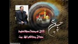 روضه غم انگیزوداع امام حسین بانوای محزون محمدقاضوی