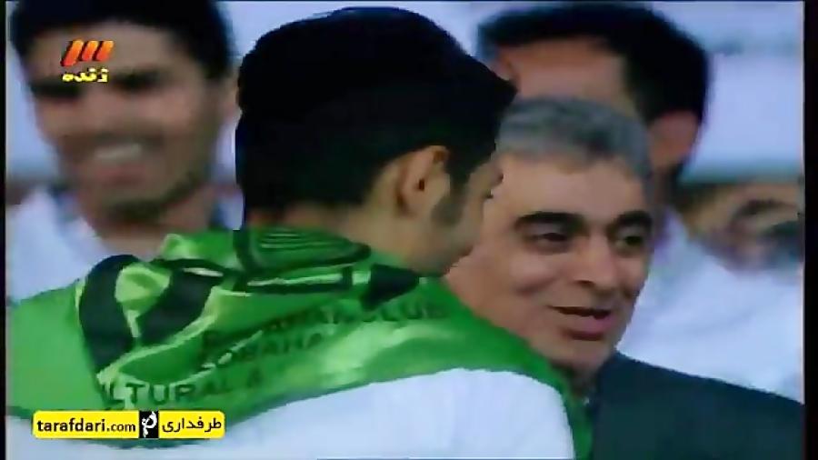 جشن قهرمانی تیم فوتبال ذوب آهن اصفهان در فینال جام حذفی