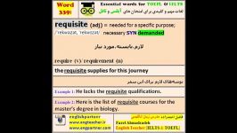 آموزش تلفظ لغات آیلتس تافل 339 requisite