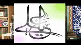 عظمت عید غدیر 3 در دار الهدایه مشهد آیت الله جرجانی