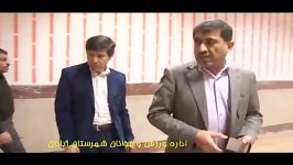 نخستین دوره لیگ جهانی کشتی فرنگی آبــادان آماده سازی1