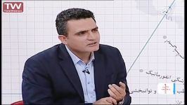 جدیدترین روش درمان برای بیماری افسردگی