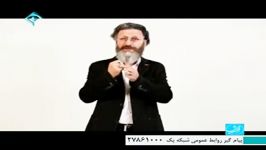 خاطره بامزه بهرام عظیمی زن بنگلادشی