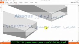 آموزش نرم افزار Abaqus  تحلیل مدل های سیمی قسمت اول