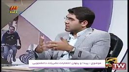 مناظره عبدی وکام فیروزی درباره انتخابات نشریات دانشجویی