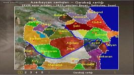 Azərbaycan tarixi.Qarabağ xanlığı