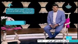 بخشهایی برنامه امشب اجرای علی ضیا