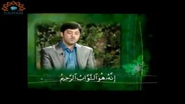 مجموعه نور علی نور شبکه جهانی سحر10