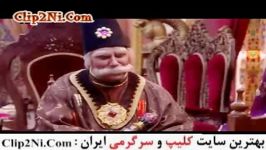 مسخره کردن قیصر توسط بابا اتی قهوه تلخ