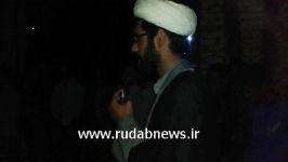سخنرانی حجت الاسلام رجب نیا در مزار شهدای گمنام روداب