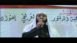 الشیخ السدیس الاردنی استمع وقل ماشاء الله