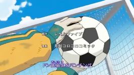 Inazuma Eleven  Opening 1