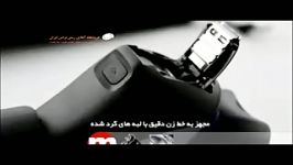 ماشین اصلاح صورت XR1350 رمینگتون