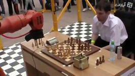 Grischuk puter