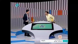 قسمت شصت شش برنامه شهرآورد مهمانمبهوتیانقهوه چی3