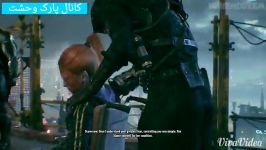 حقه مترسک در batman arkham knight