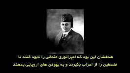 کشتار ارمنی ها آذری ها بدست یهودی ها