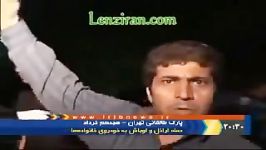 حمله گروهی اراذل اوباش به خانواده ها در پارک طالقانی