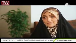 از لاک جیغ تا خدا ؛ خانم مینو کریمی زندی