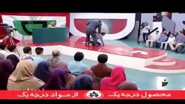 جناب خوانده جناب خان ، پدرخوانده می شود. آخر خنده