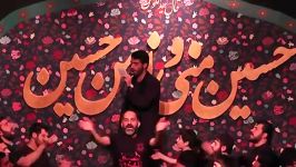 حمیدرضا جوادزاده شب دوم محرم 1393 مرکز اسلامی فرانکفورت