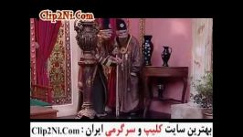 مباحثه بابا اتی بابا شاه برای پول