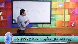 حرکت شناسی راحرفه ای بیاموزیم هم گام بامهندس مسعودی 2