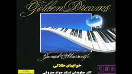 golden dreamsخواب های طلایی