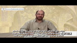 ارکان اساسی اسلام  شیخ سهیل اسعد  شماره 3