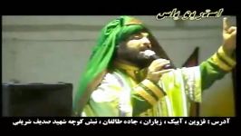 گفتگو حر امام حسین  جلینی صابری  عالــــــــــــی