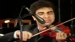 Qashqai Folk Music Violin