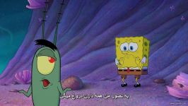 پارت 7 The Spongebob movie sponge out of water