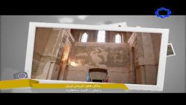 گنبد سلطانیه، شاهکاری معماری ایرانی
