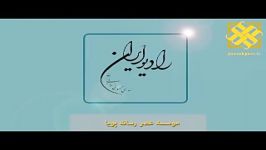 گزارشی درباره مفقود شدن دکل نفتی ایرانی