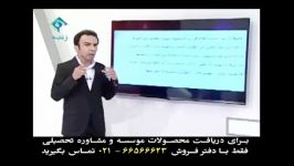 تدریس منحصربفردکولاک فوق العاده عربی ازاده