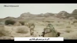 نماهنگ جدید حماسی انصارالله یمن