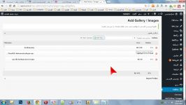 اضافه کردن گالری به مطالب در وردپرس