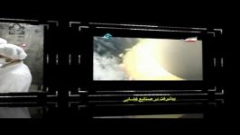 دانشجوی انقلابی نگاه مقام معظم رهبری