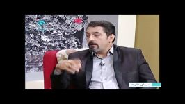 سیمای خانواده، هوش معنوی، 7 تیر 94