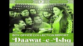 آهنگ سوم فیلم زیبای Daawat E Ishq