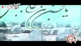 مولودی خوانی  طاهری به مناسبت میلاد امام حسن مجتبی