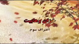 اعتراف علمای وهابی به نشر تشیع