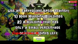 طلسم زلزله Earthquake Spell