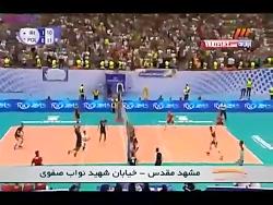 فیلم لحظات حساس دیدار والیبال ایران لهستان