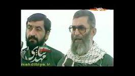 پخش تصاویر ضبط شده عرشه ناو امریکایی توسط پهپاد ایرانی بر