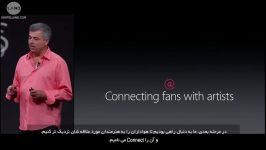 معرفی سرویس اپل موزیک در کنفرانس WWDC 2015 + زیرنویس